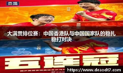 九游娱乐网页版