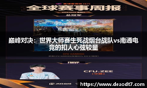 九游娱乐网页版