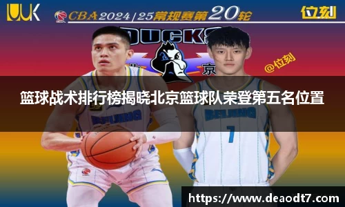 九游娱乐平台