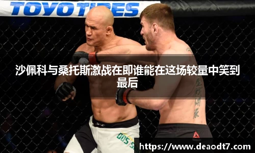 九游娱乐官方网站