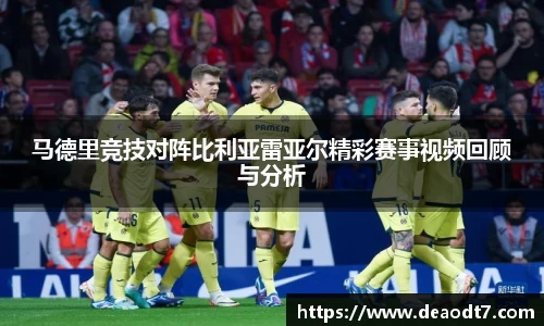 九游娱乐平台