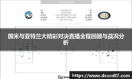 九游娱乐官方网站