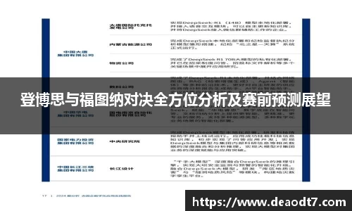 九游娱乐官网