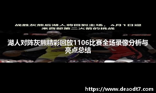 九游娱乐平台