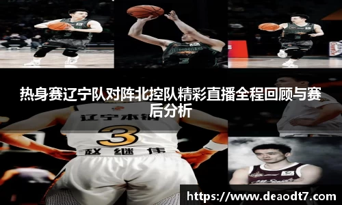 九游娱乐官方网站