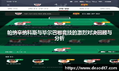 九游娱乐网页版