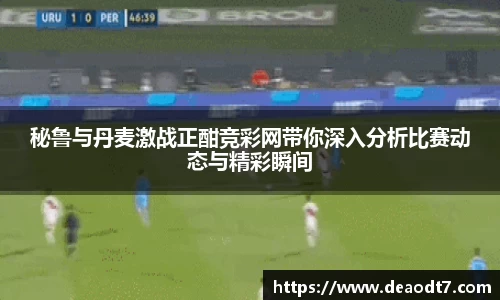 好博体育网站