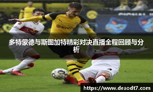好博体育网站