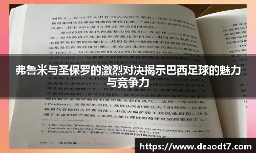 好博体育网站