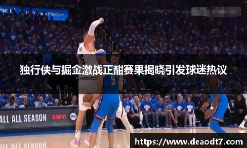 好博体育网站