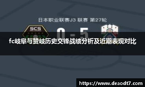 好博体育