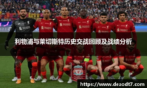 好博(中国)体育